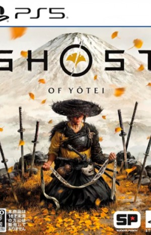 Ghost of Yōtei - 