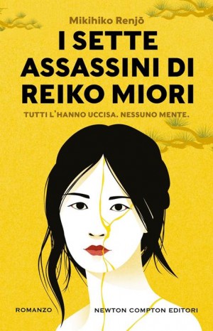 I sette assassini di Reiko Miori - Renjō Mikihiko