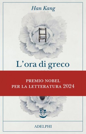 L&#39;ora di greco - Kang Han