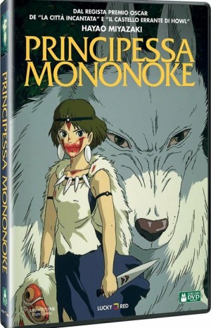 Principessa Mononoke - Hayao Miyazaki