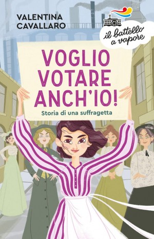 Voglio votare anch&#39;io - Valentina Cavallaro