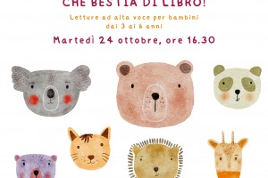 Che bestia di libro!