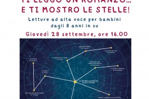 Ti leggo un romanzo... e ti mostro le stelle