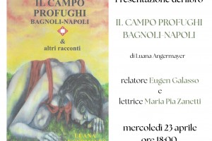 Presentazione del libro "Il campo profughi"