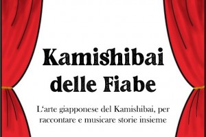Kamishibai delle Fiabe