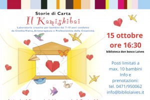 Storie di Carta. Il Kamishibai. Con Cinthia Vieira