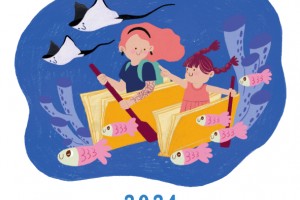Settimana nazionale Nati per leggere